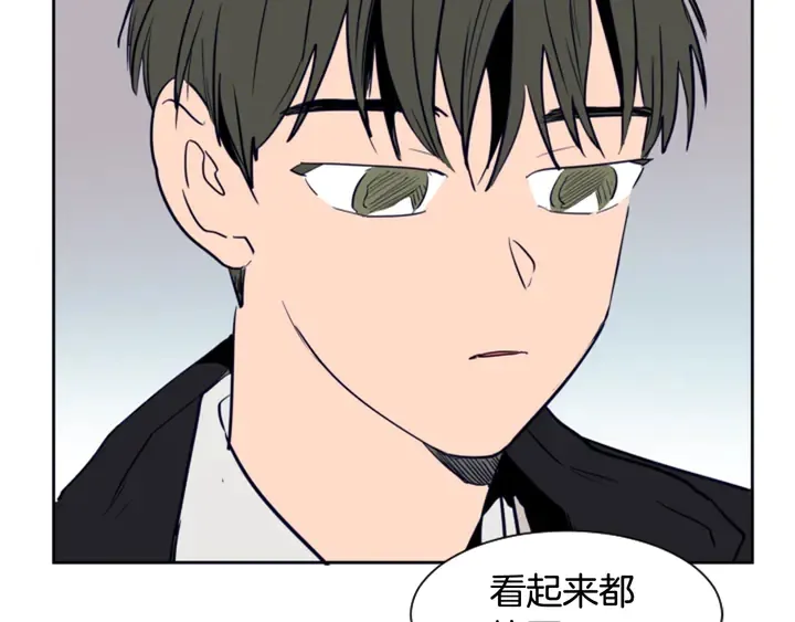 第21话 为什么不告诉我 第73页