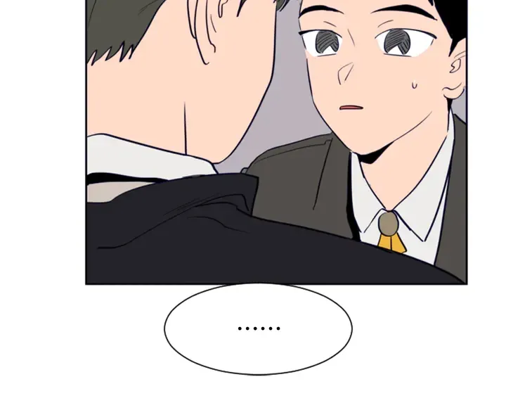 第21话 为什么不告诉我 第75页
