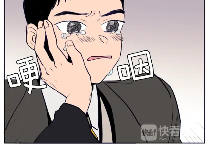 第21话 为什么不告诉我 第91页