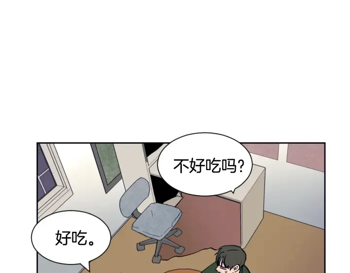 第21话 为什么不告诉我 第102页