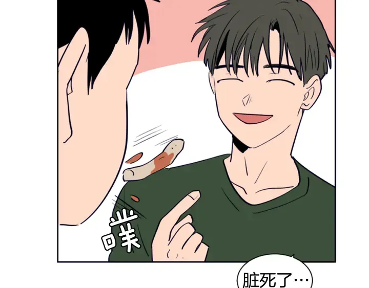 第21话 为什么不告诉我 第111页