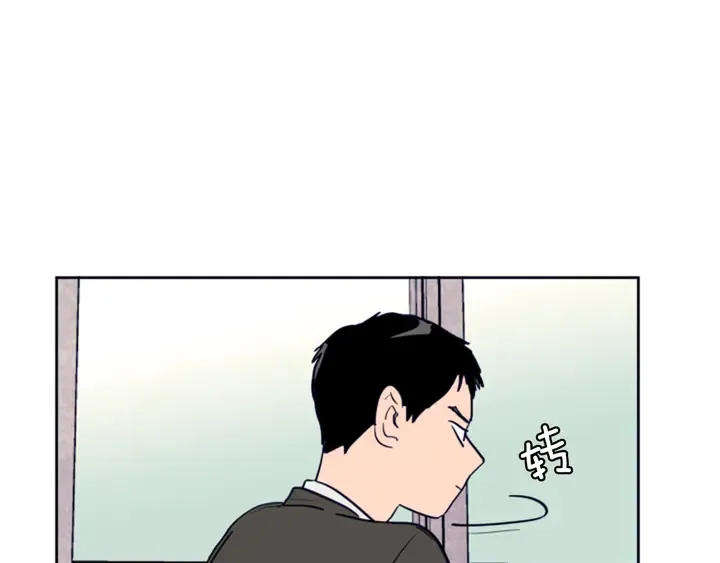 第22话 我有话要对你说… 第14页