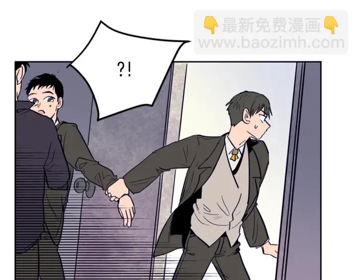 第22话 我有话要对你说… 第51页