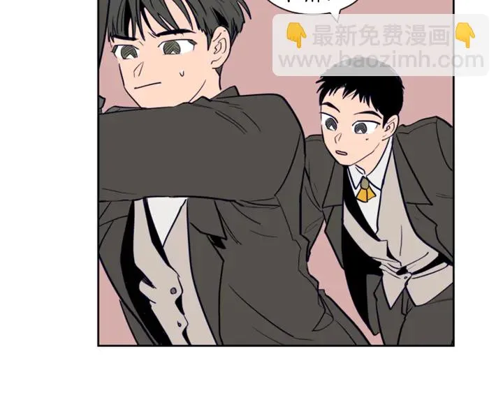 第22话 我有话要对你说… 第53页
