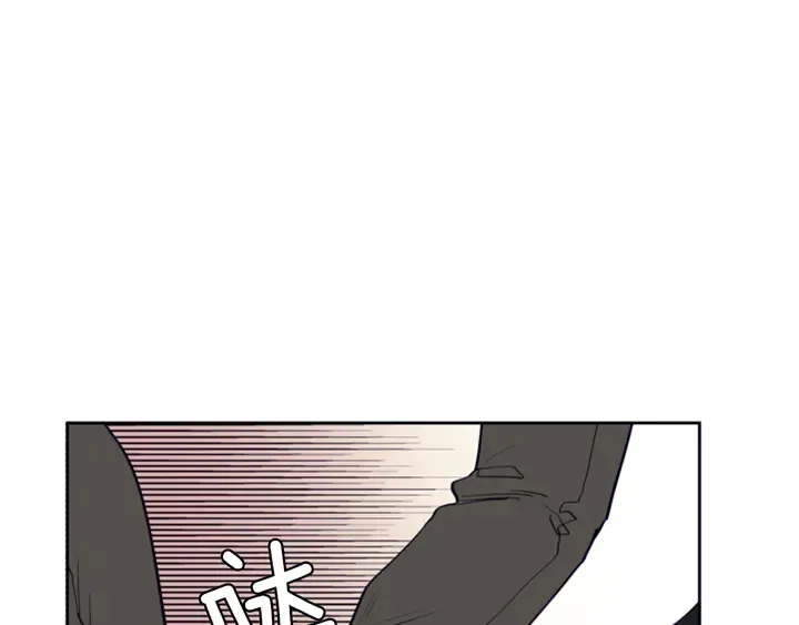 第22话 我有话要对你说… 第54页