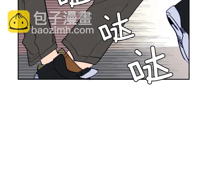 第22话 我有话要对你说… 第55页
