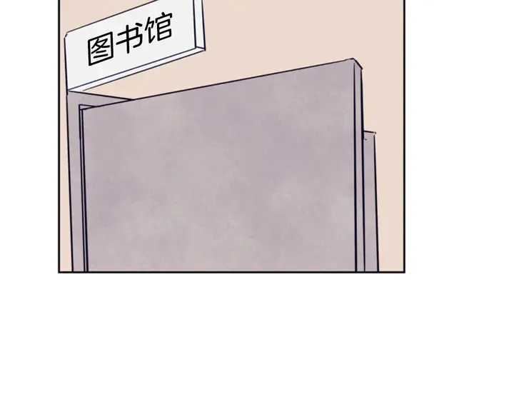 第22话 我有话要对你说… 第57页