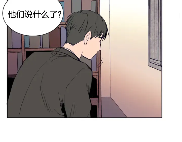 第22话 我有话要对你说… 第60页