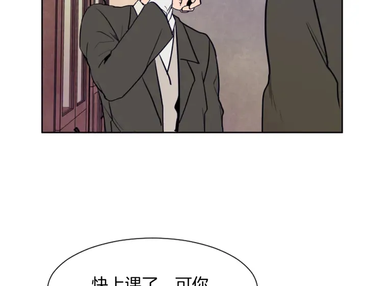 第22话 我有话要对你说… 第62页