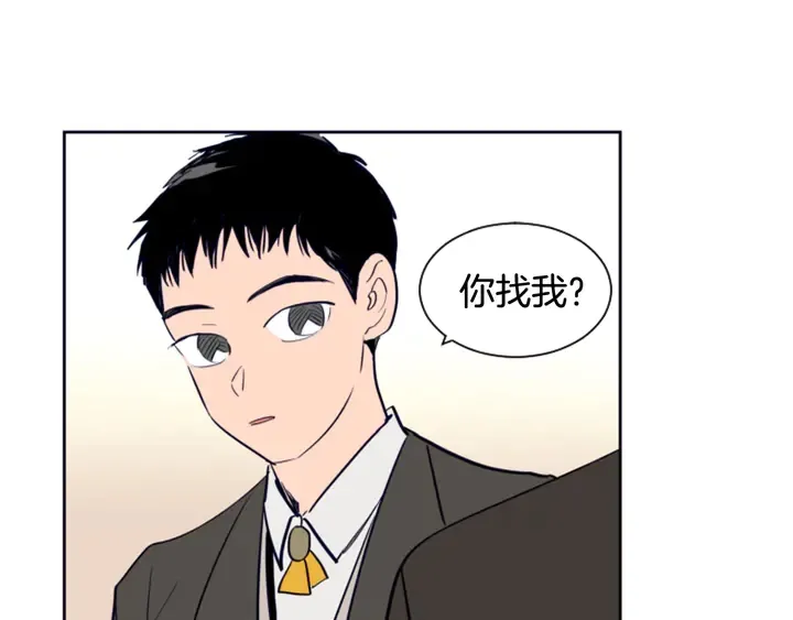 第22话 我有话要对你说… 第65页