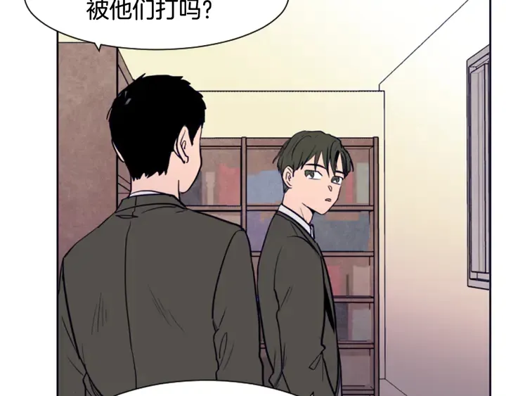 第22话 我有话要对你说… 第67页