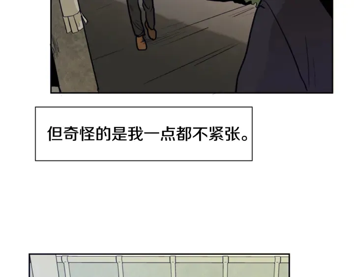 第22话 我有话要对你说… 第102页