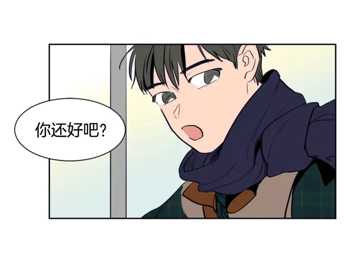 第22话 我有话要对你说… 第105页