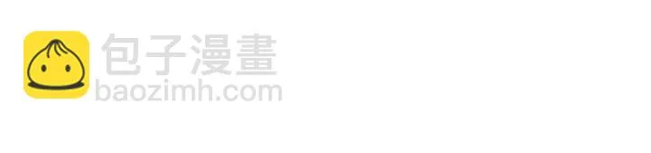 第22话 我有话要对你说… 第120页