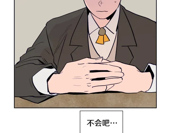 第23话 因为你，放弃了面试 第22页