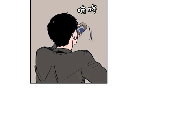 第23话 因为你，放弃了面试 第32页
