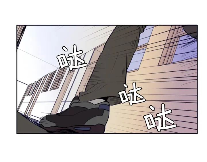 第23话 因为你，放弃了面试 第88页