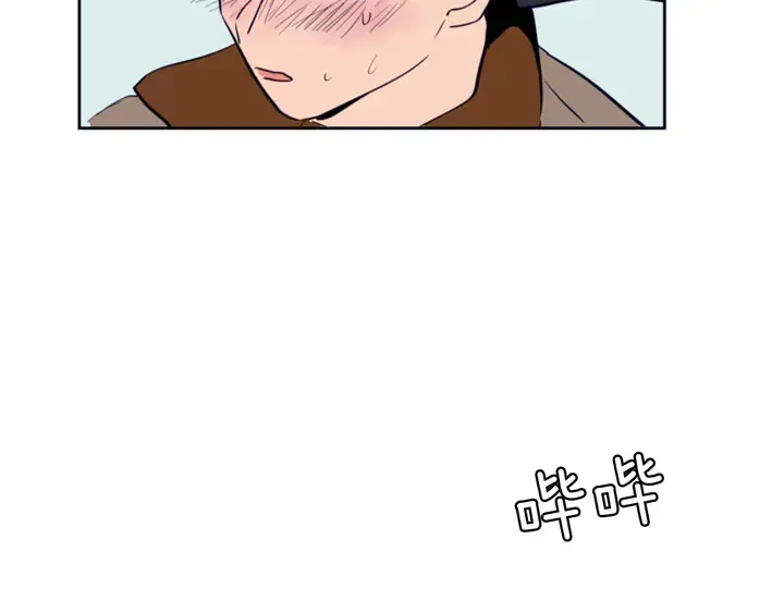 第23话 因为你，放弃了面试 第117页