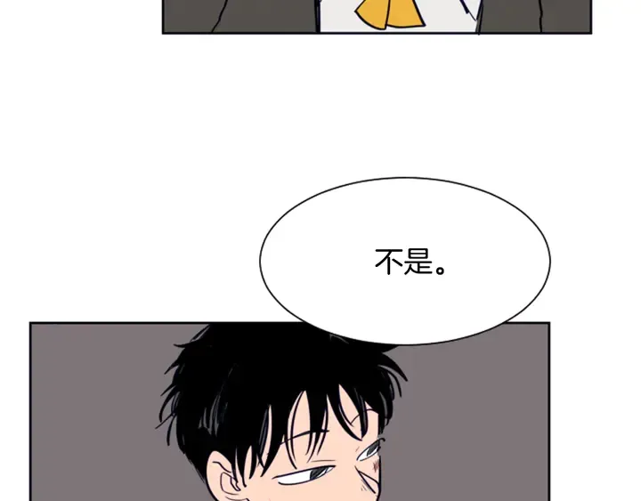 第25话 勇敢善后 第30页