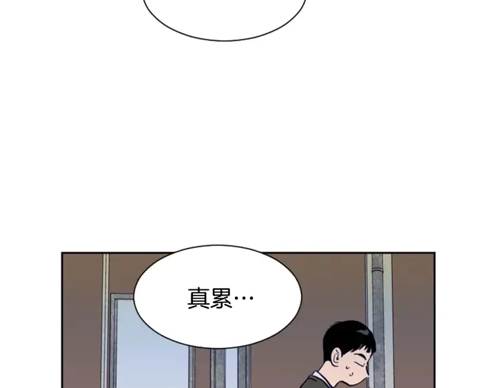 第25话 勇敢善后 第50页