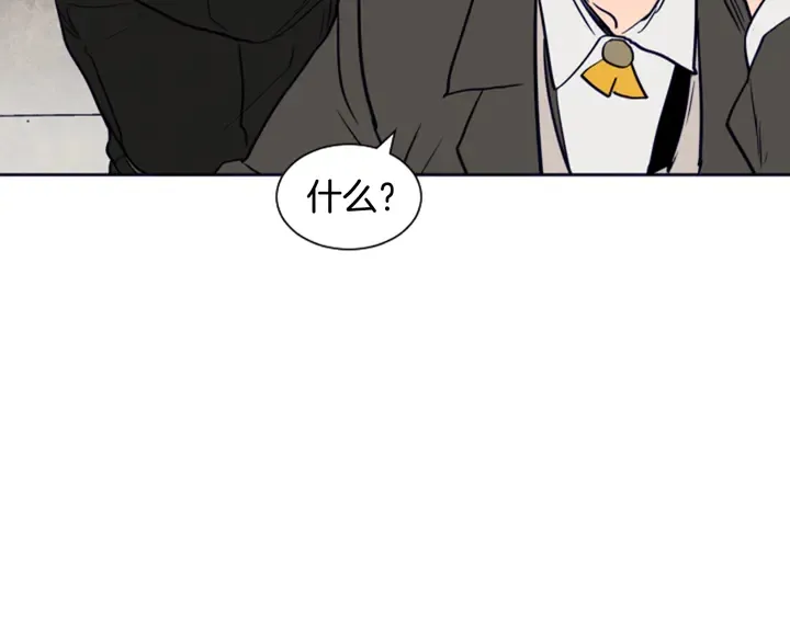 第25话 勇敢善后 第54页