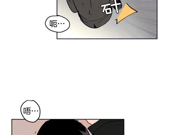第25话 勇敢善后 第61页