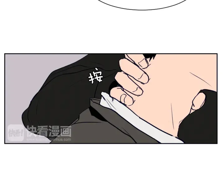 第25话 勇敢善后 第107页