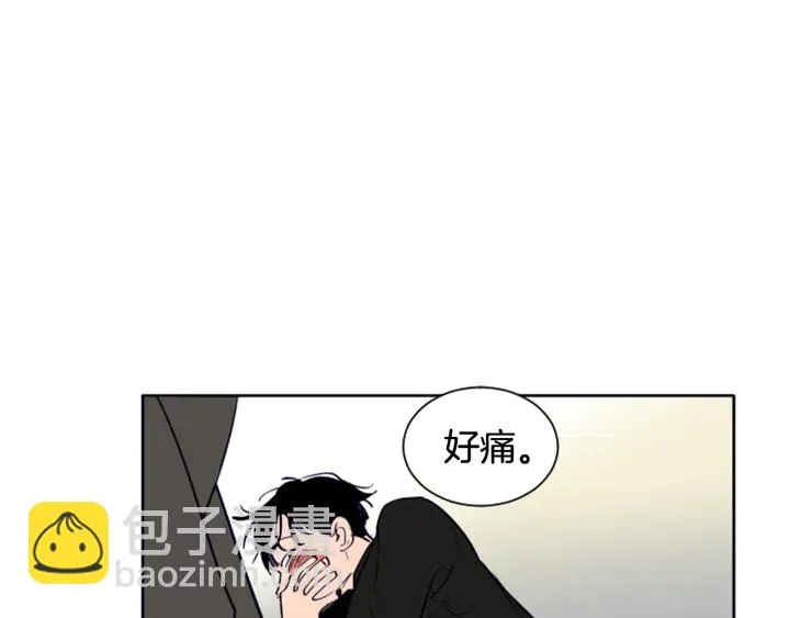 第25话 勇敢善后 第119页