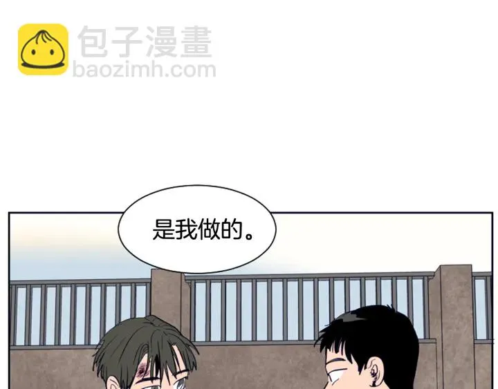 第25话 勇敢善后 第150页