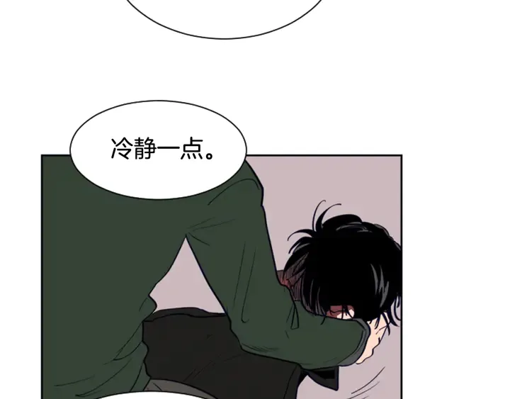 第25话 勇敢善后 第155页