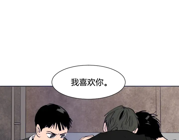 第25话 勇敢善后 第158页