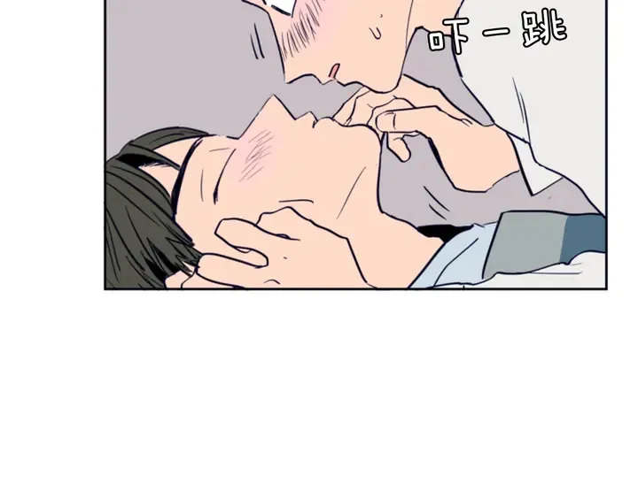 第24话 我真是疯了！ 第34页
