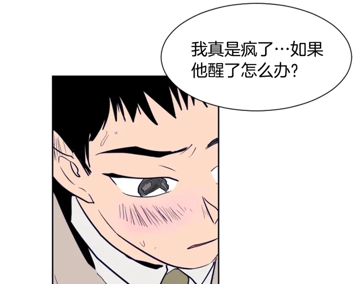 第24话 我真是疯了！ 第35页