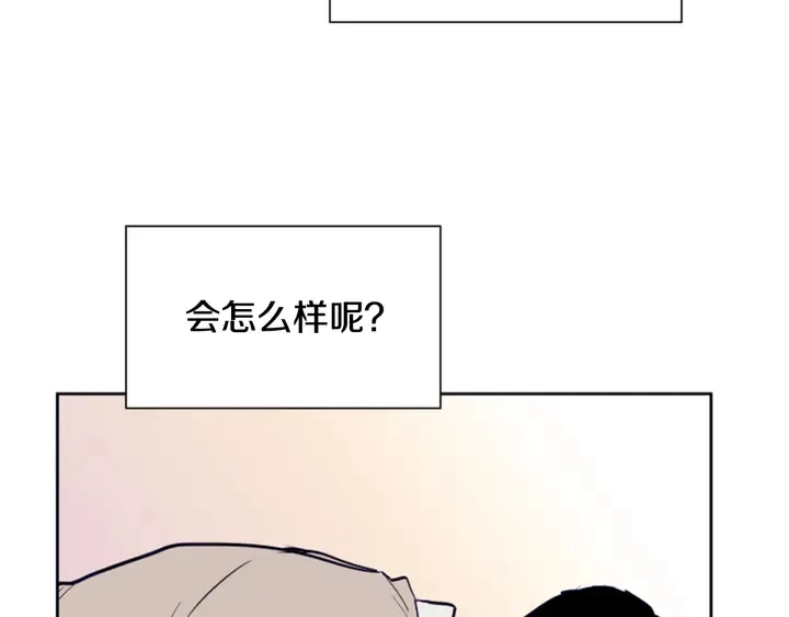 第24话 我真是疯了！ 第38页