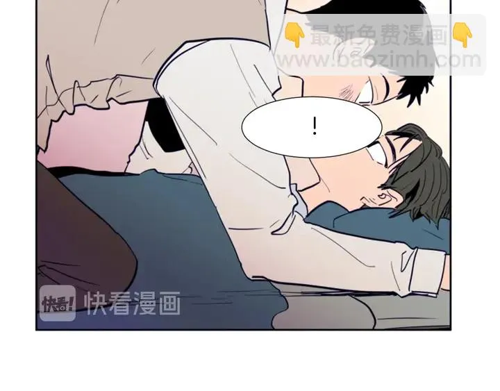 第24话 我真是疯了！ 第39页