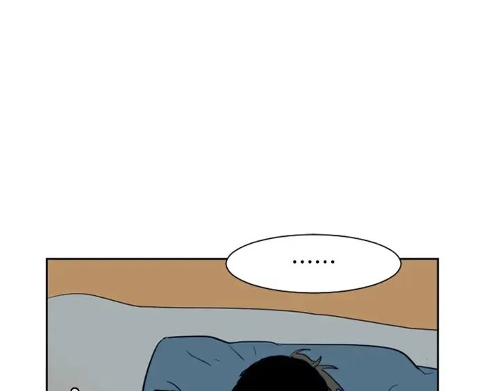 第24话 我真是疯了！ 第44页