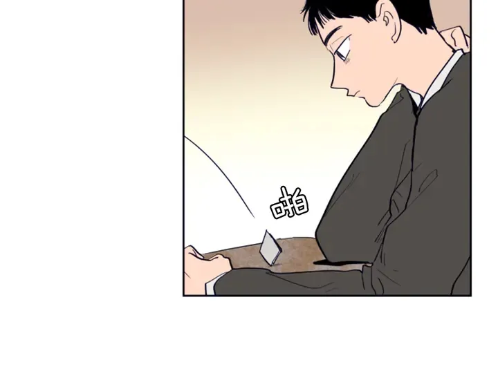 第24话 我真是疯了！ 第86页