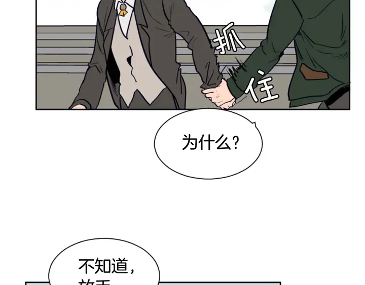 第24话 我真是疯了！ 第103页