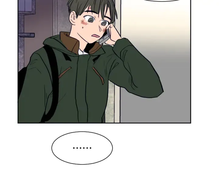 第26话 没有结果的告白 第10页
