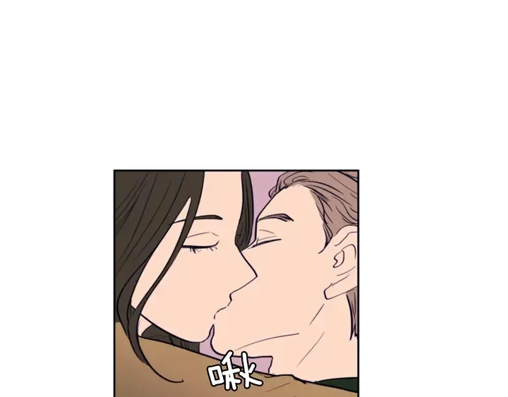 第26话 没有结果的告白 第27页