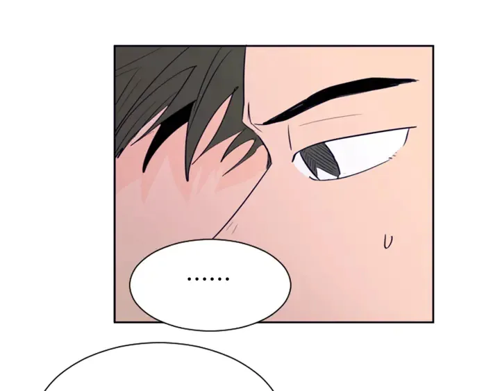 第26话 没有结果的告白 第50页