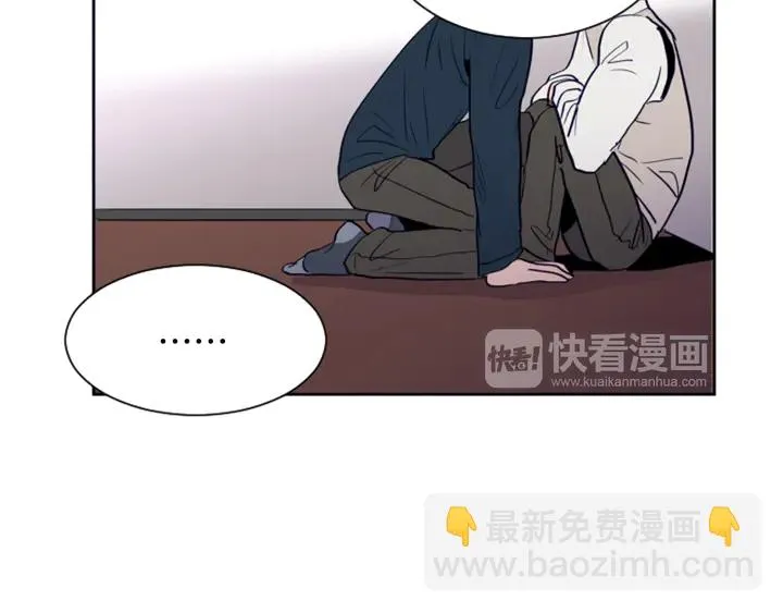第26话 没有结果的告白 第60页