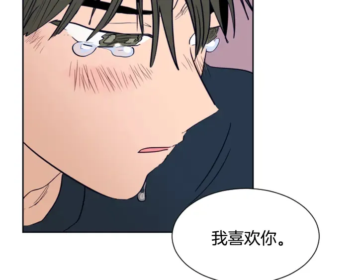 第26话 没有结果的告白 第65页