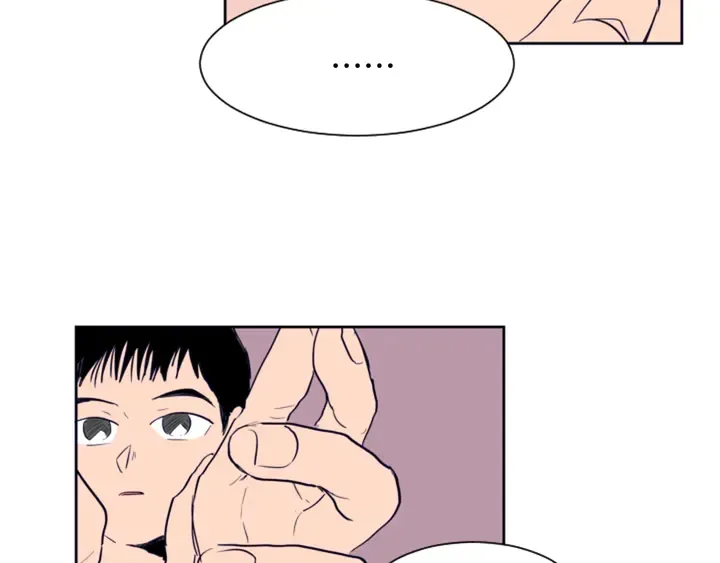 第26话 没有结果的告白 第67页