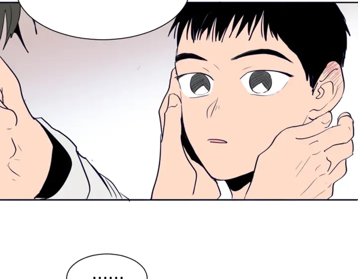 第26话 没有结果的告白 第70页
