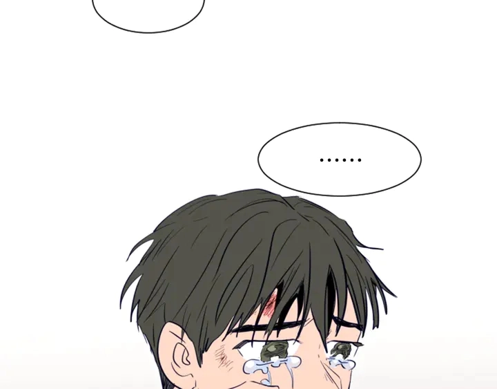 第26话 没有结果的告白 第71页