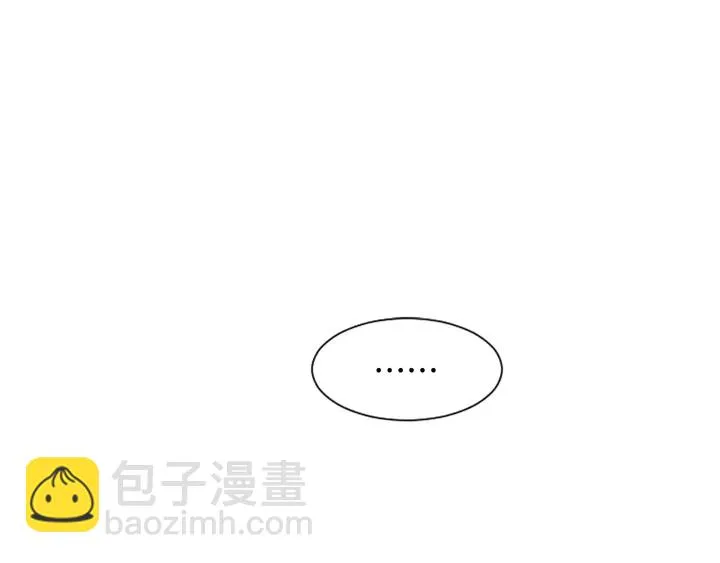 第26话 没有结果的告白 第78页