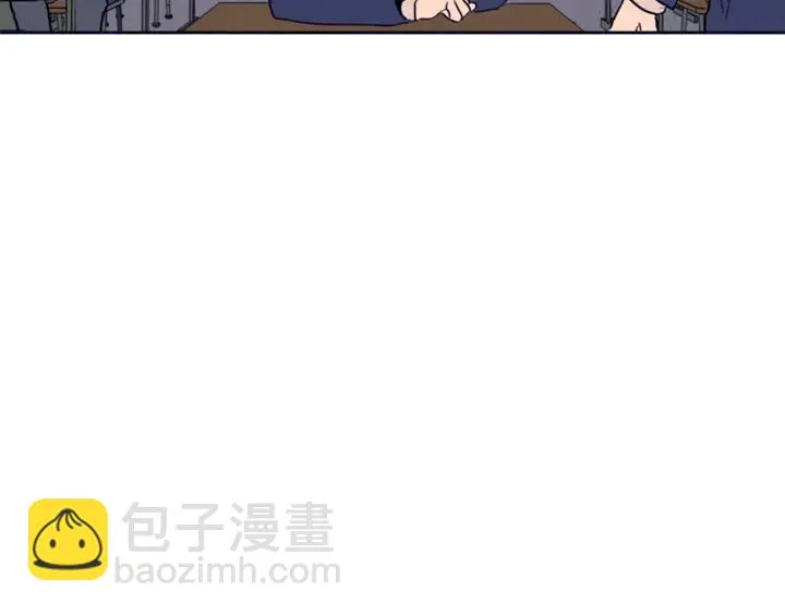 第26话 没有结果的告白 第103页