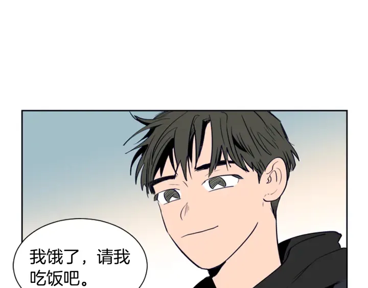 第26话 没有结果的告白 第107页