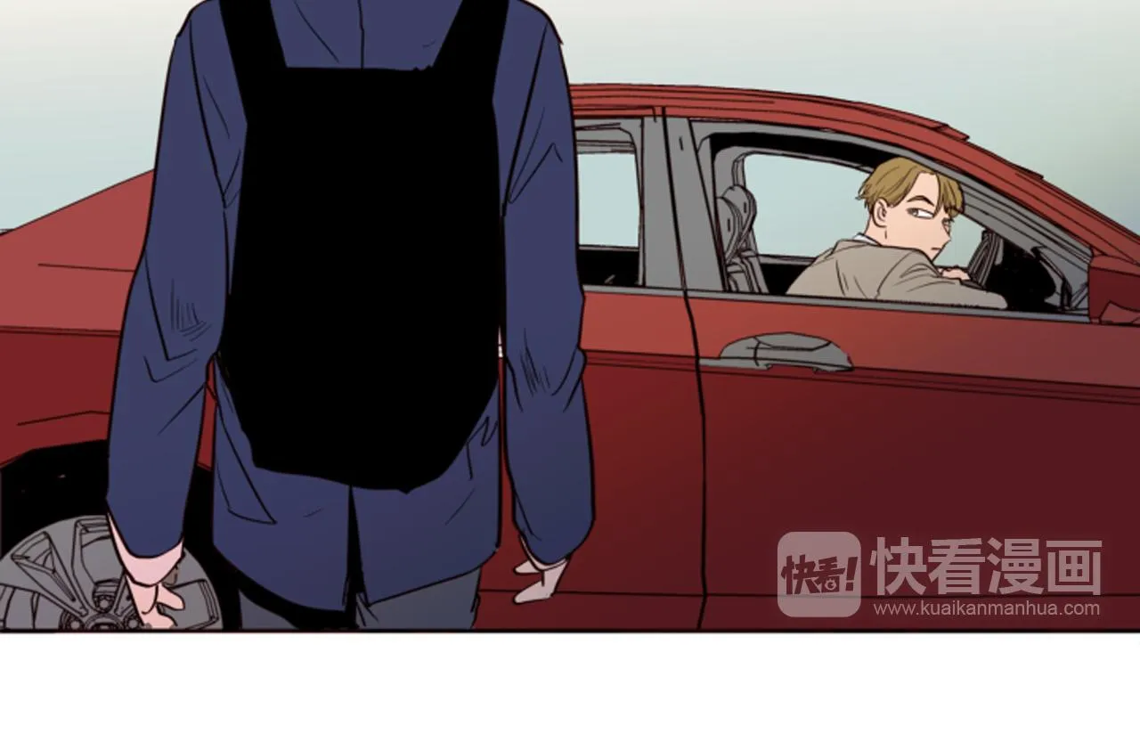 第27话 我们报仇吧 第69页